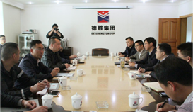 加強合作交流 促進(jìn)轉(zhuǎn)型升級