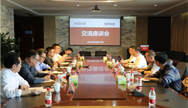 以釩為“綱”,為德勝未來發(fā)展裝上“指南針”