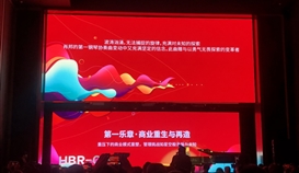 國際認(rèn)證!德勝釩鈦在北京獲得這一權(quán)威獎項