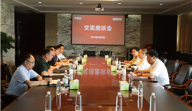 中國鋼鐵工業(yè)協會黨委常委、副會長駱鐵軍一行到德勝釩鈦指導工作