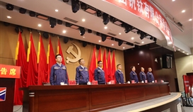 中共四川德勝集團釩鈦有限公司委員會換屆選舉黨員大會順利舉行