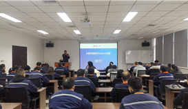 德勝釩鈦開展系列專題培訓(xùn)，助力效率提升